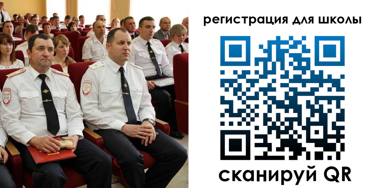 прописка законно в Тулуне